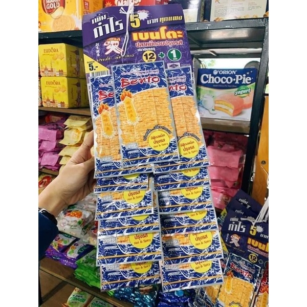 13 gói Mực Bento Thái 6gram(1 dây)
