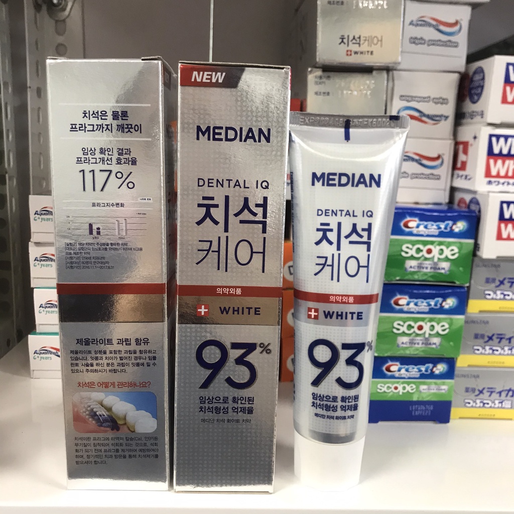 Kem đánh răng MEDIAN 93 Dental IQ 93% White 120g (median 93 Hàn Quốc dạng tuýp) - kem đánh răng median trắng