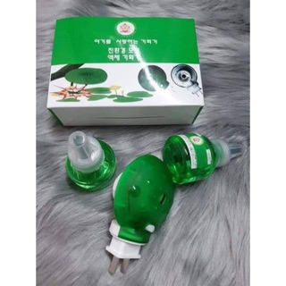 Đèn đuổi muỗi Hàn Quốc chính hãng(cam kết hết muỗi)