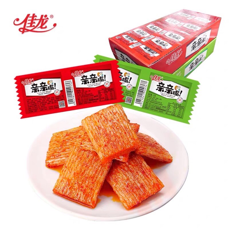 TĂM CAY VUÔNG KISS BURN [Ăn là Mê- Set 2 Miếng] | BigBuy360 - bigbuy360.vn