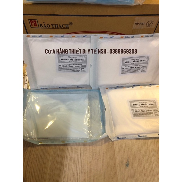 ❤️ Bông Gạc Đắp Vết Thương Bảo Thạch 15x20cm BÔNG BĂNG GẠC ĐẮP VẾT THƯƠNG HÚT DỊCH BẢO THẠCH 15cm x 20cm