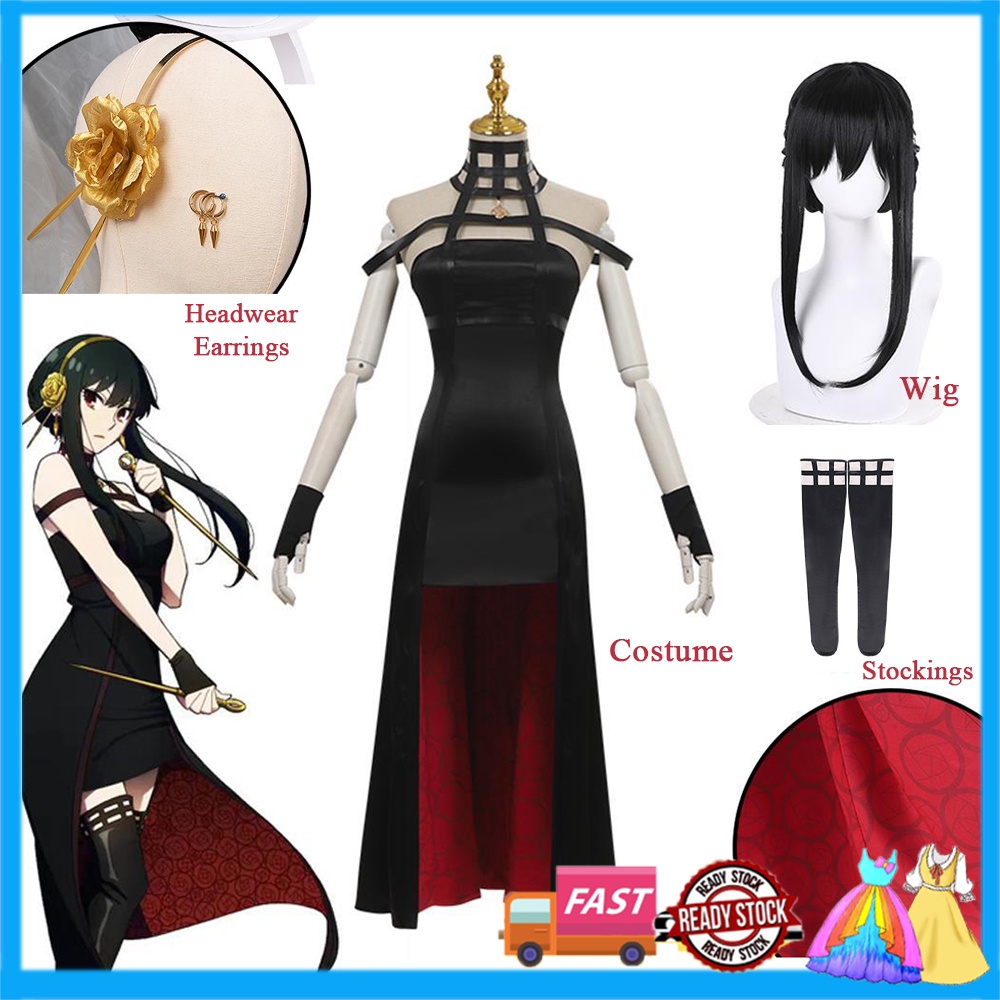 Trang phục cosplay nhân vật hoạt hình nữ sát thủ Yor Spy x Family
