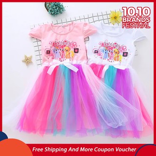 Đầm xoè tutu hoạ tiết ngựa pony cho bé gái