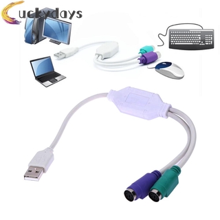Cáp Chuyển Đổi Cổng Usb Sang Ps2