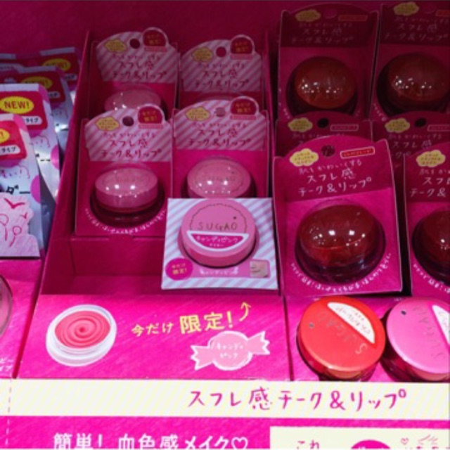 Son kiêm má hồng dạng kem Sugao Souffle Fell Cheek Lip | BigBuy360 - bigbuy360.vn