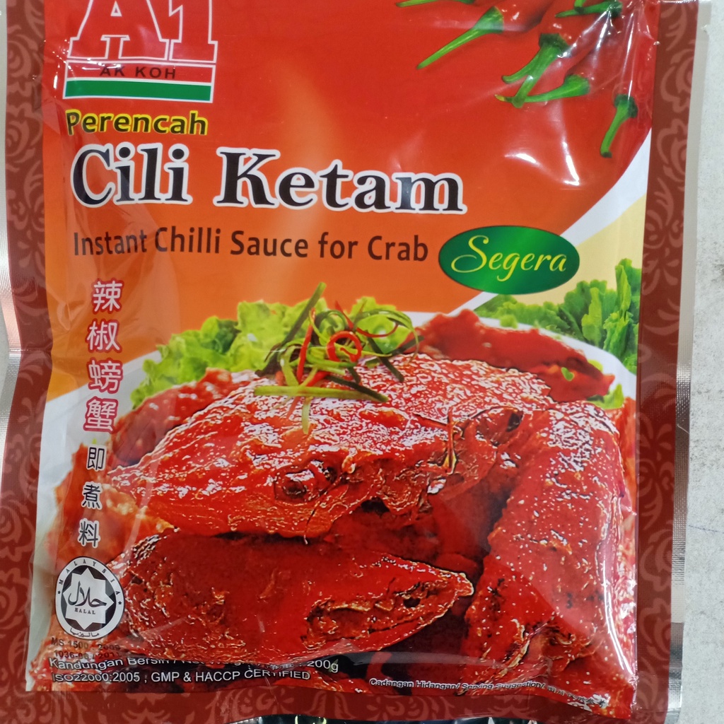 Nước Sốt Cari Cua Hiệu A1 Malaysia 200gr