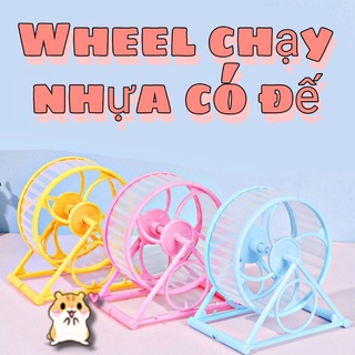 Vòng chạy nhựa [Wheel] có đế cho Hamster
