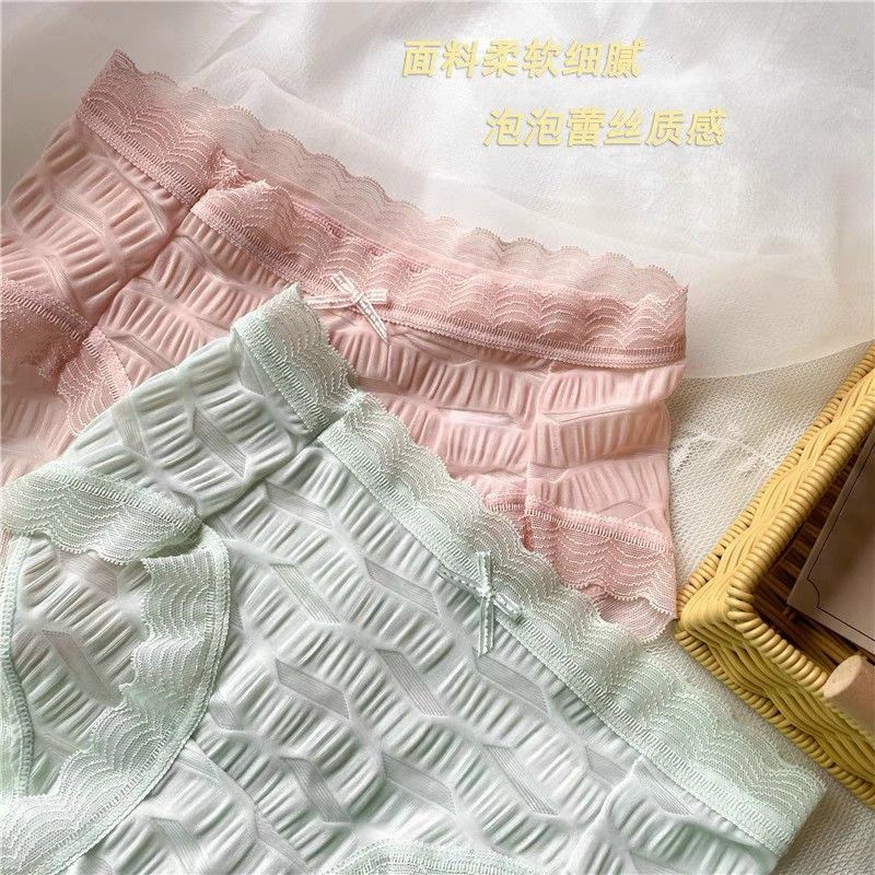 Quần Lót Nữ Đúc Su Nhúm Viềm Ren Phối Nơ mã 676