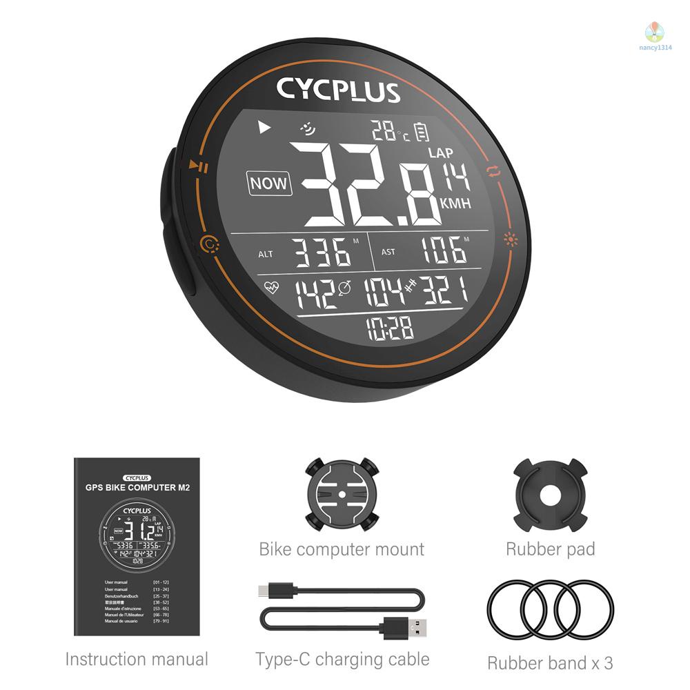 Đồng Hồ Đo Tốc Độ Không Dây CYCPLUS BT ANT + Máy Tính Chống Nước Có Cảm Biến Nhịp Tim Cho Xe Đạp Leo Núi MTB