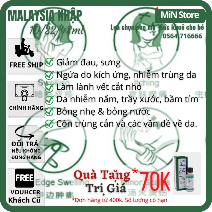 Dầu Nóng Hai Con Tôm Malaysia Double Prawn Brand Herbal Oil CHÍNH HÃNG