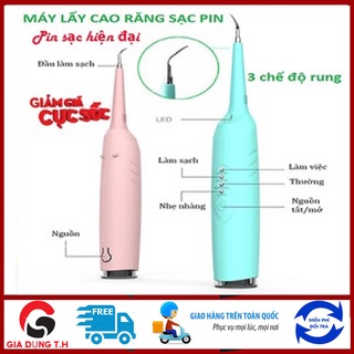 (Hàng nội địa Nhật) Máy lấy cao răng tại nhà sạc pin công nghệ Nhật Bản 3 chế độ rung loại sạch mảng bám