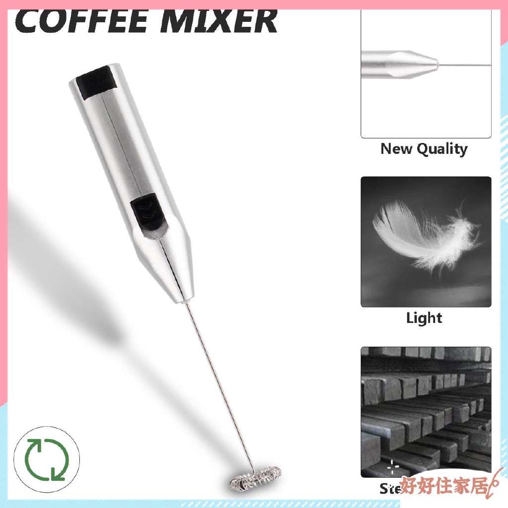 Dụng cụ tạo bọt cà phê cầm tay thiết kế không dây tiện dụng