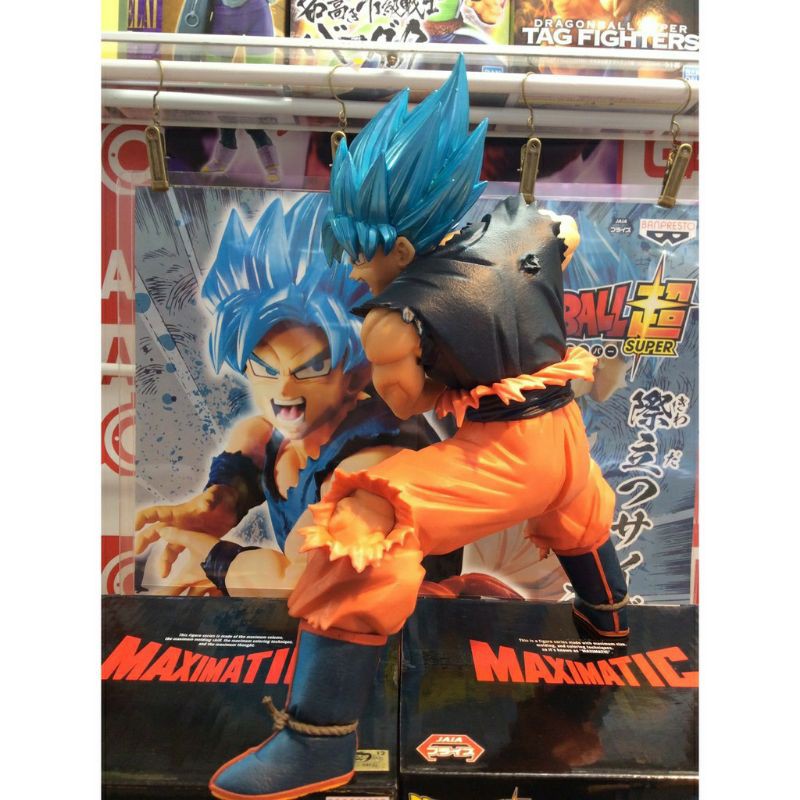 Mô hình Dragonball - Goku blue - Maximatic 2