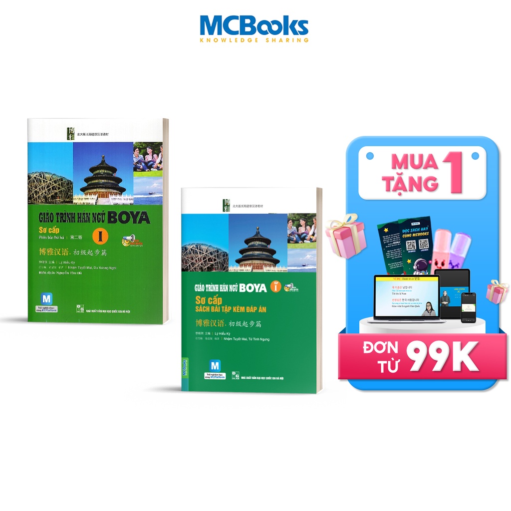 Sách - Combo Giáo Trình Hán Ngữ Boya Sơ Cấp Tập 2 Và Sách Bài Tập Kèm Đáp Án
