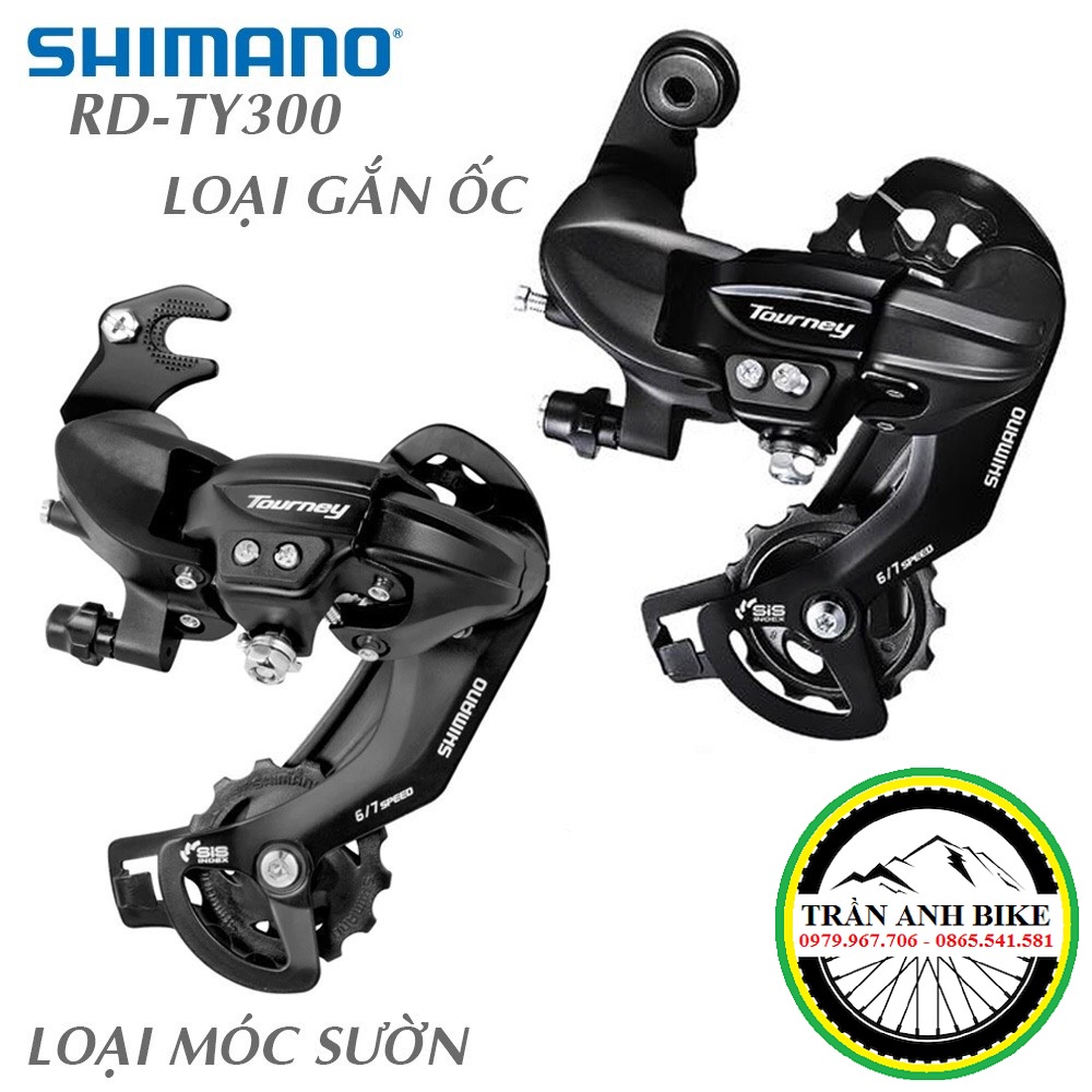 Củ cùi đề sau xe đạp SHIMANO TOURNEY RD-TY300 6-7-8 Speed - Hàng chính Hãng