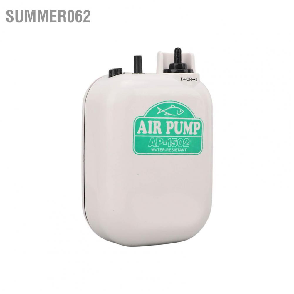 Summer062 Aquarium Air Pump with Stone Tube Quiet Battery Powered Portable Small Size Fish Tank Aerator for Outdoor Fishing