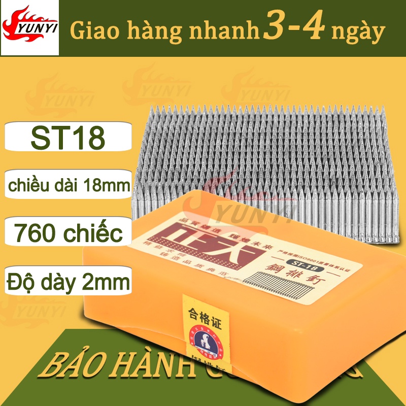 dụng cụ đóng đinh bê tông,đinh 760pcs Chiều dài móng thẳng 18mm Độ dày của 2 mm