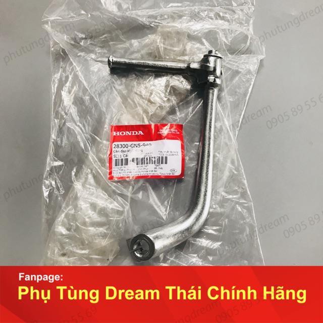 Cần đạp khởi động dream mã GN5 - HVN