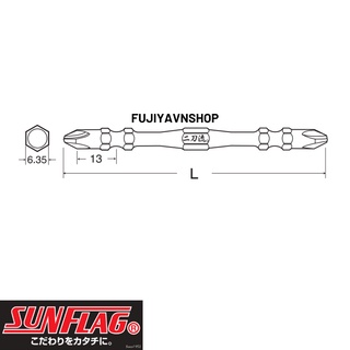 Đầu tuốc nơ vít Sunflag - WTB-2125 (#2X125)
