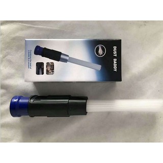 Dust Daddy - Đầu hút bụi thông minh USA, phụ kiện máy hút bụi cao cấp The Royal's