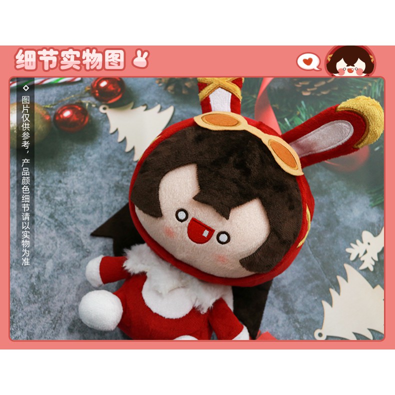 Thỏ bá tước nhồi bông Amber dễ thương chính hãng miHoYo