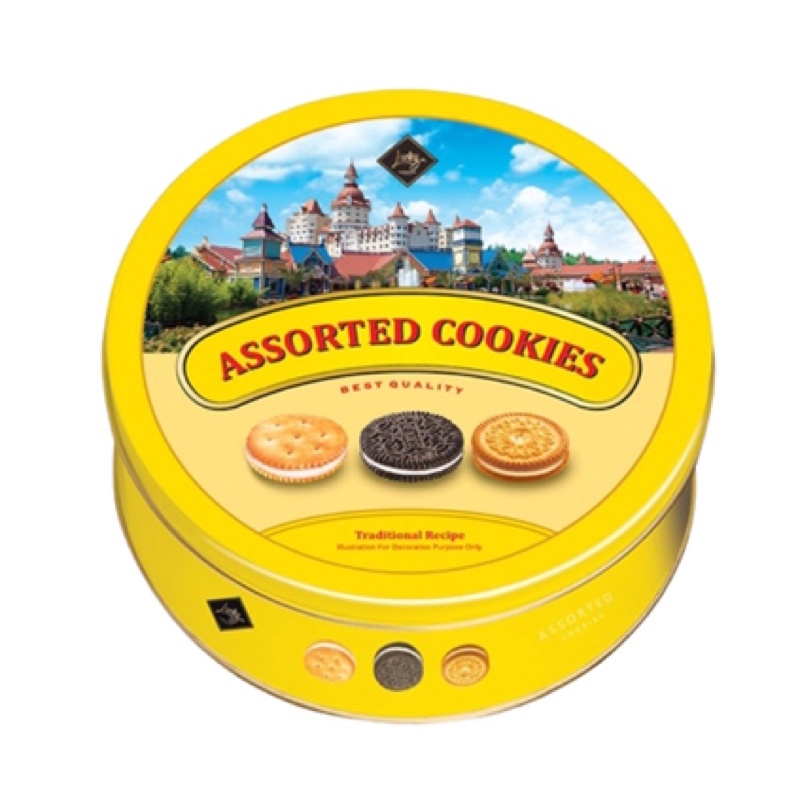 BÁNH QUY LUCKYSUN ASSORTED COOKIES HỘP THIẾC 110G