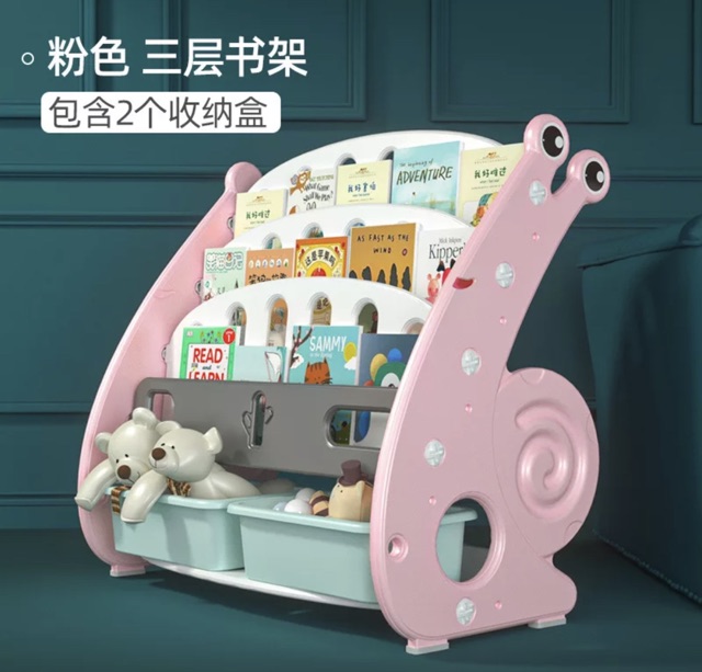 Giá sách mini cho bé hình ốc sên (sẵn hồng)- JamesBond Kids | BigBuy360 - bigbuy360.vn