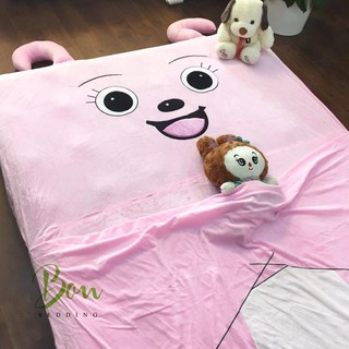 Đệm hình thú cho bé