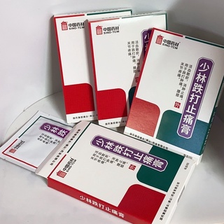 Cao dán trật đả Thiếu Lâm