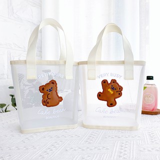 [Bfuming] Túi Xách Tote Nhựa PVC Phối Lưới Sức Chứa Lớn Họa Tiết Hoa Tulip Chất Lượng Cao