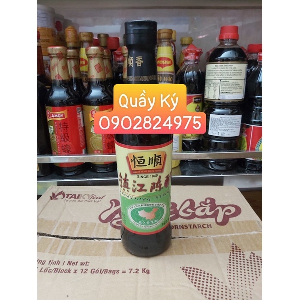 Dấm đen hiệu Hengshun 500ml