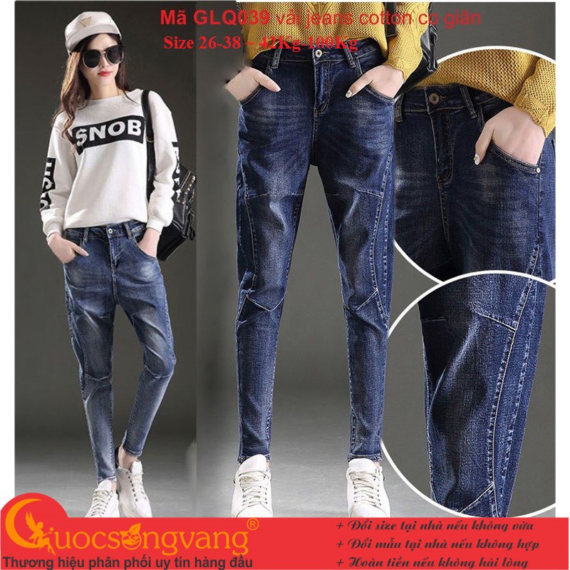 Quần baggy nữ quần jean nữ baggy ghép GLQ039