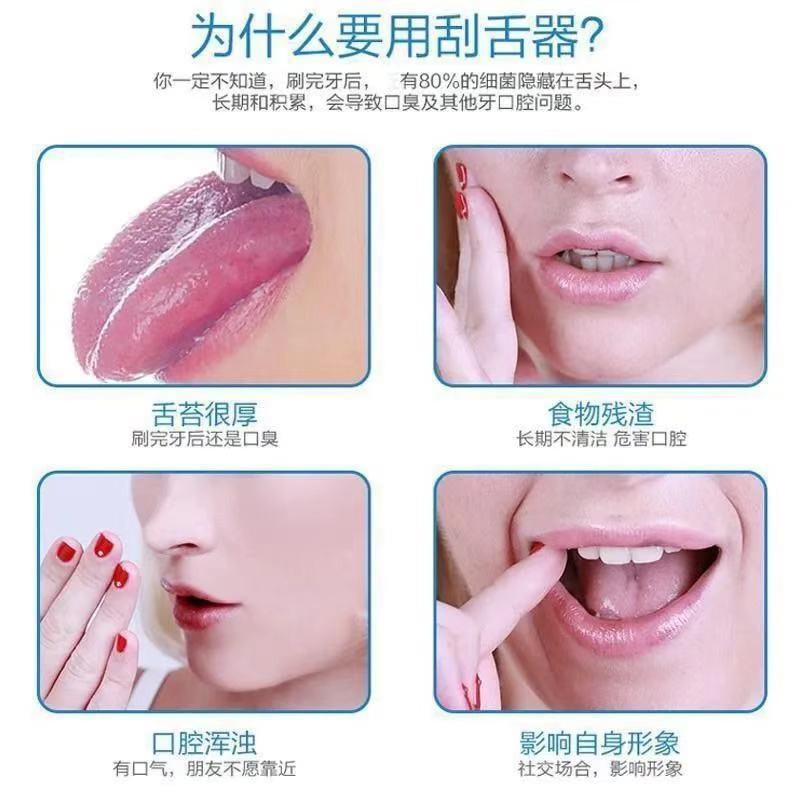 Dụng Cụ Vệ Sinh Lưỡi Cho Người Lớn