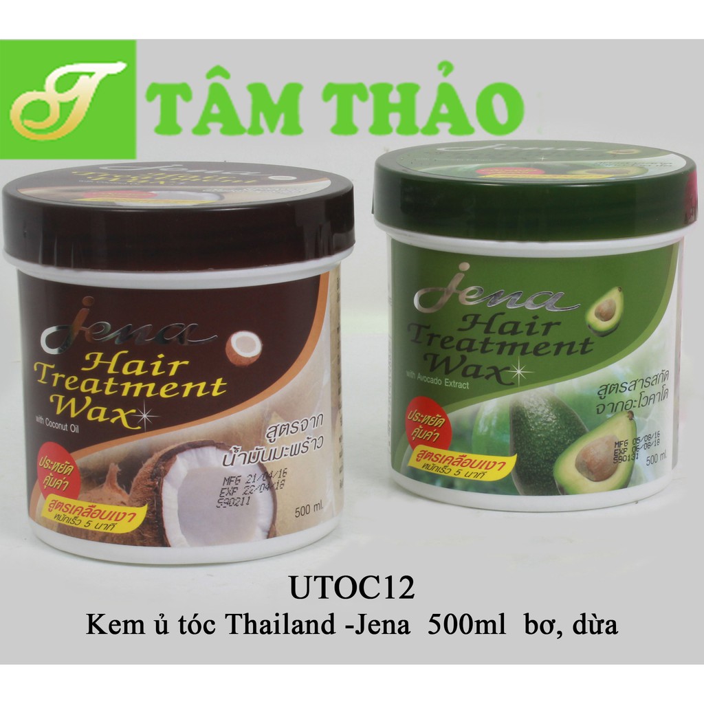 Kem ủ tóc Thái Lan Jena  500ml  bơ 8855720014002, dừa già 8855720003860