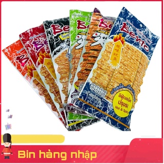 Mực bento thái lan loại lớn 20g màu đỏ/xanh/cam/đen
