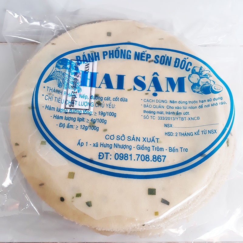 20 cái bánh phồng nếp mặn đặc biệt siêu béo có hành chưa nướng