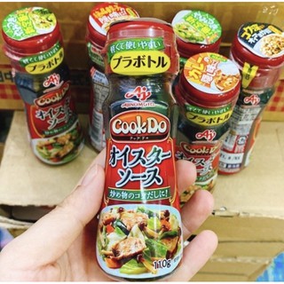 Dầu hào Ajinomoto Nhật Bản cho bé_chai 110gr