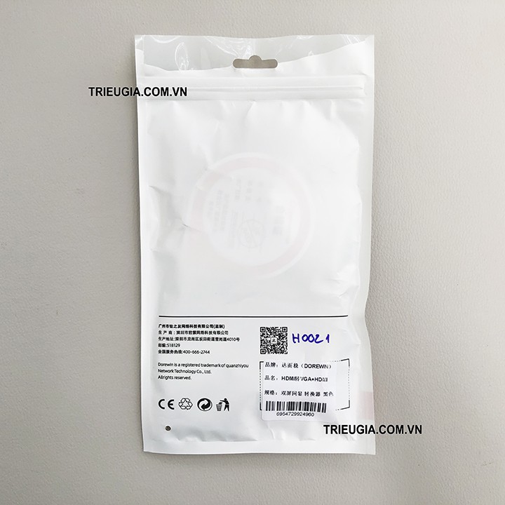 Cáp Chuyển Đổi HDMI To VGA + HDMI - Dorewin H0021