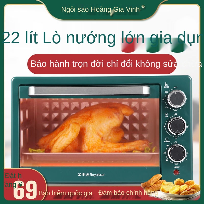 Lò nướng điện Rongshida gia đình nướng bánh đa chức năng tự động mini để bàn Lò ký túc xá công suất lớn