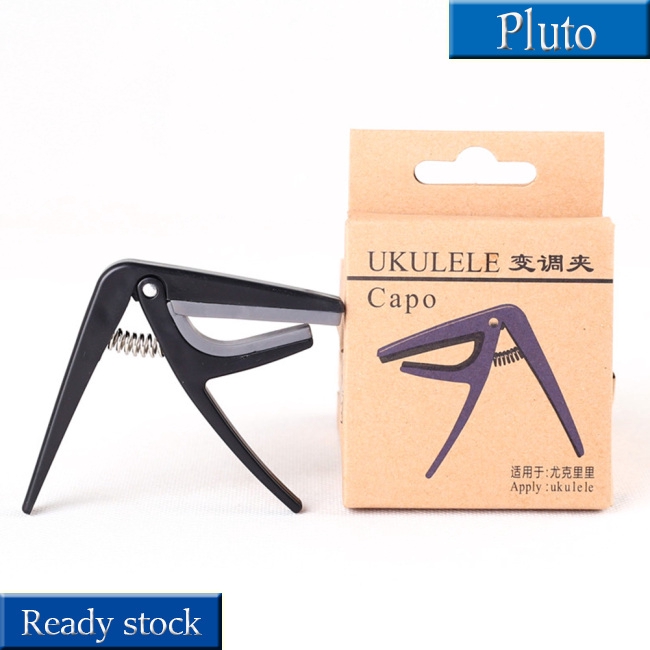 Kẹp capo nâng tông chuyên nghiệp dành cho đàn ukulele
