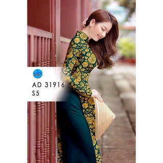 Vải áo dài hoa hồng