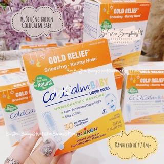 Muối Uống Coldcalm Baby Boiron Mỹ 6m+