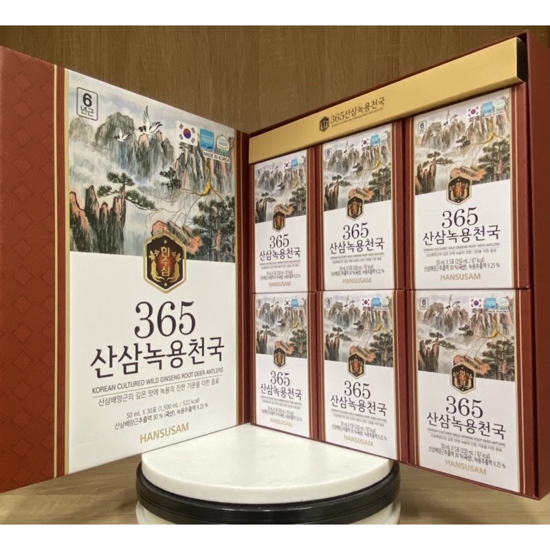 Nước Uống Chiết Xuất Hồng Sâm Núi Nhung Hươu Hàn Quốc Hansusam 365 30 Gói X 50 Ml