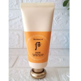 Chống nắng Whoo vàng tuýp 60ml tách set