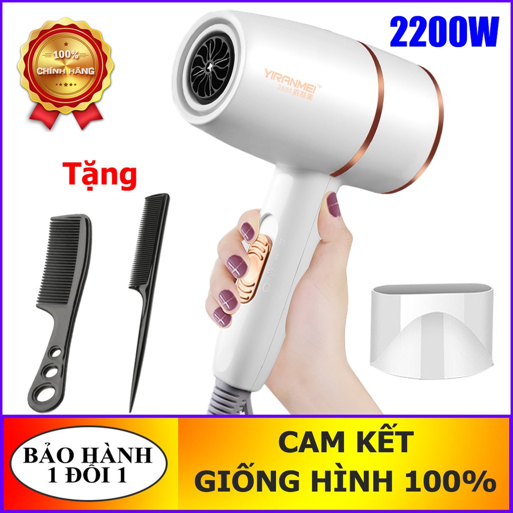 Máy Sấy Tóc YIRANMEI Cao Cấp, Máy Sấy Tóc Công Suất 2200W, Tặng Bộ Phụ Kiện Cao Cấp