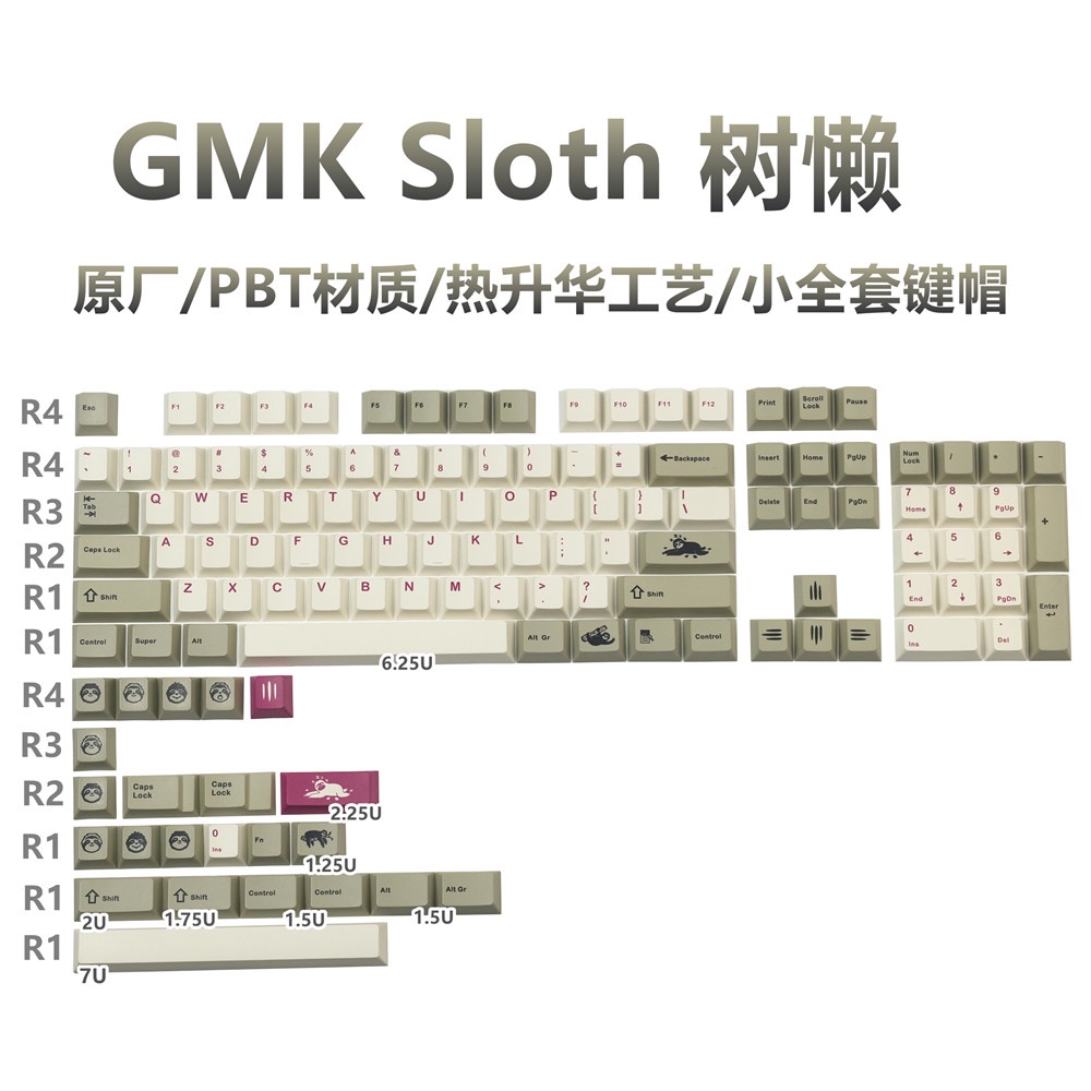 Gói phím GMK Sloth, 125 phím Keycaps Cherry Profile DYE-SUB Cá nhân hóa GMK Keycaps cho bàn phím cơ