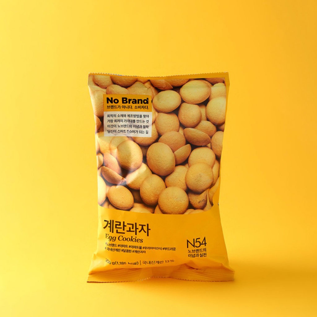 Bánh Quy Trứng Norand 220g Kiểu Hàn Quốc