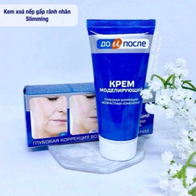 nâng cơ mặt Kpem Nga trẻ hóa da chăm sóc da mặt căng bóng nâng cơ mặt cổ cằm giảm nếp nhăn[𝐓𝐚̣̆𝐧𝐠- 𝐦𝐚́𝐲]