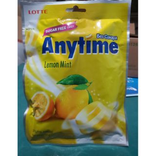 Kẹo Lotte Hàn Quốc vị chanh 74g