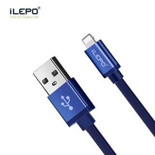 Cáp Lightning iLEPO iL06 2.4A 1m2 Dành Cho IPhone